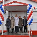 В деревне Полково Рязанской области по народной программе «Единой России» открыли новый ФАП