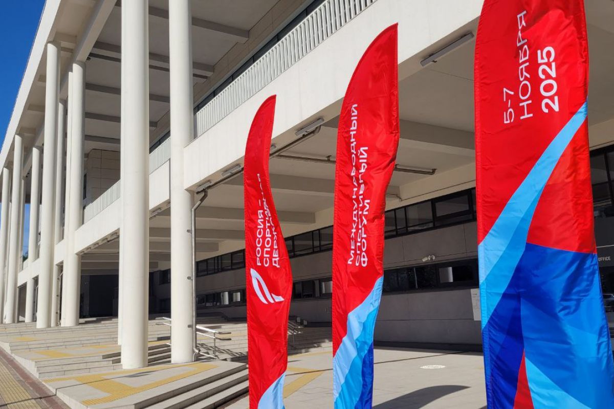 В Самаре подвели итоги проведения форума «Россия – спортивная держава»