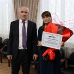 В Назрановском районе отметили сотрудников органов внутренних дел
