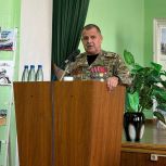 Депутат «Единой России» принял участие в конференции «Время героев: служу Отечеству и этим горжусь»