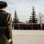 Мы вместе в праздник единения