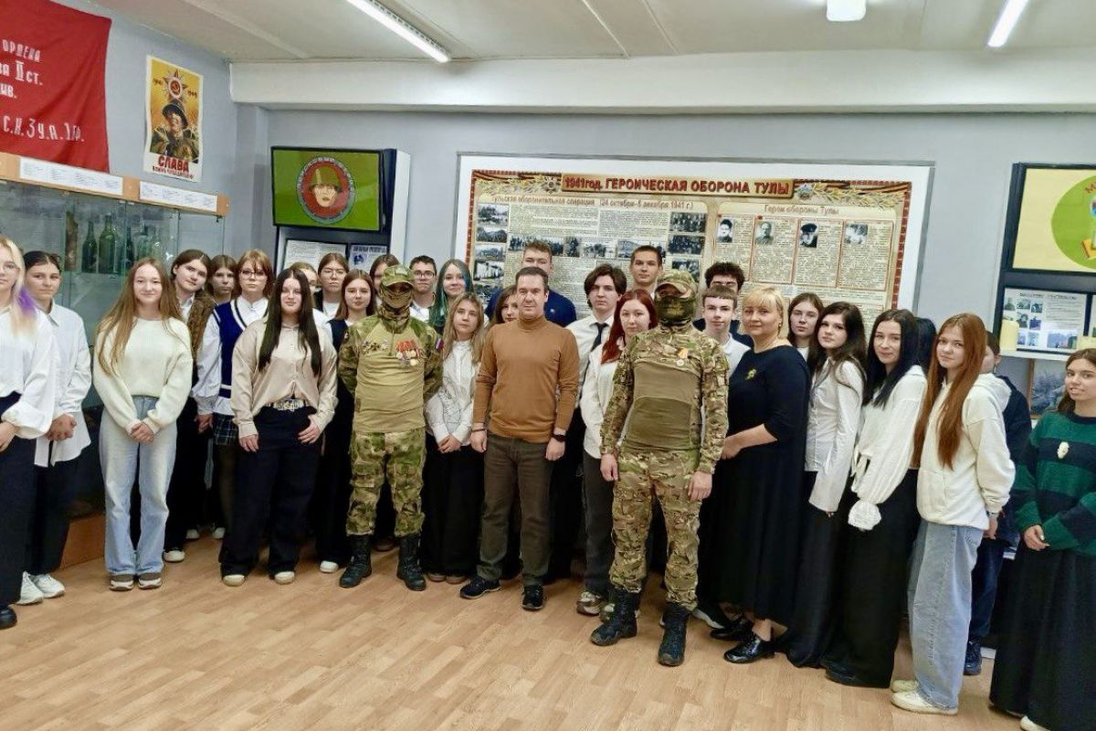 В рамках проекта «Патриоты земли Тульской» тульские школьники встречаются с участниками СВО