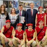 В Ишиме начала работу выставка репортажной фотографии имени Александра Ефремова