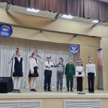 Ашинское отделение партии «Единая Россия» приняло участие в муниципальном конкурсе художественного чтения «Как хорошо уметь читать!»