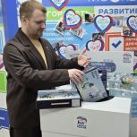 «Единая Россия» открыла в регионах пункты сбора игрушек для детей, проходящих лечение в больницах