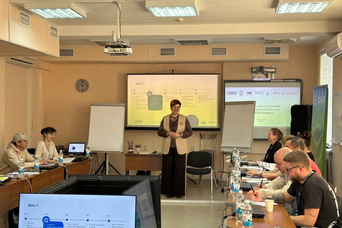 В Марий Эл участники программы «Единой России» «СВОй бизнес» освоили инструменты продвижения товаров и услуг