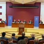 «Единая Россия» подвела итоги работы и обновила состав руководящих органов реготделения