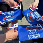 Депутаты Госдумы поздравляют татарстанцев с Днем народного единства