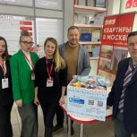 Помочь детям: «Коробка храбрости»