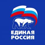 В Брянской области пройдут приемы граждан ко Дню рождения «Единой России»