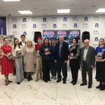 «Единая Россия» в Курской области напомнила молодёжи о подвигах «Молодой гвардии»