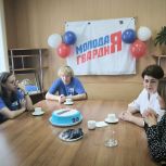 В Ершовском районе состоялась встреча молодогвардейцев с активистами «Единой России»