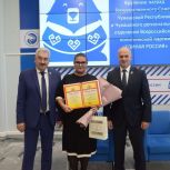 Леонид Черкесов: Профессионализм и преданность делу – залог стабильного развития