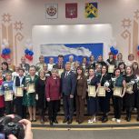 Новочебоксарцы отметили День народного единства