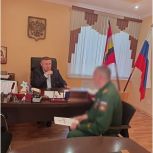 Ветераны СВО под руководством единороссов получают опыт госуправления