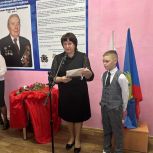 В посёлке Тинской Красноярского края единороссы открыли уголок памяти в честь участника Великой Отечественной войны