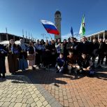 «Молодая Гвардия Единой России» отмечает 20-летие: два десятилетия активной работы на благо страны