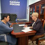 Жителей Нового Уренгоя консультируют по различным вопросам