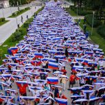 «Молодая Гвардия Единой России» отметила 20-летие