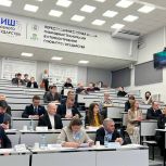 Пятый региональный конкурс изобретателей и рационализаторов состоялся в Пскове при поддержке «Единой России»