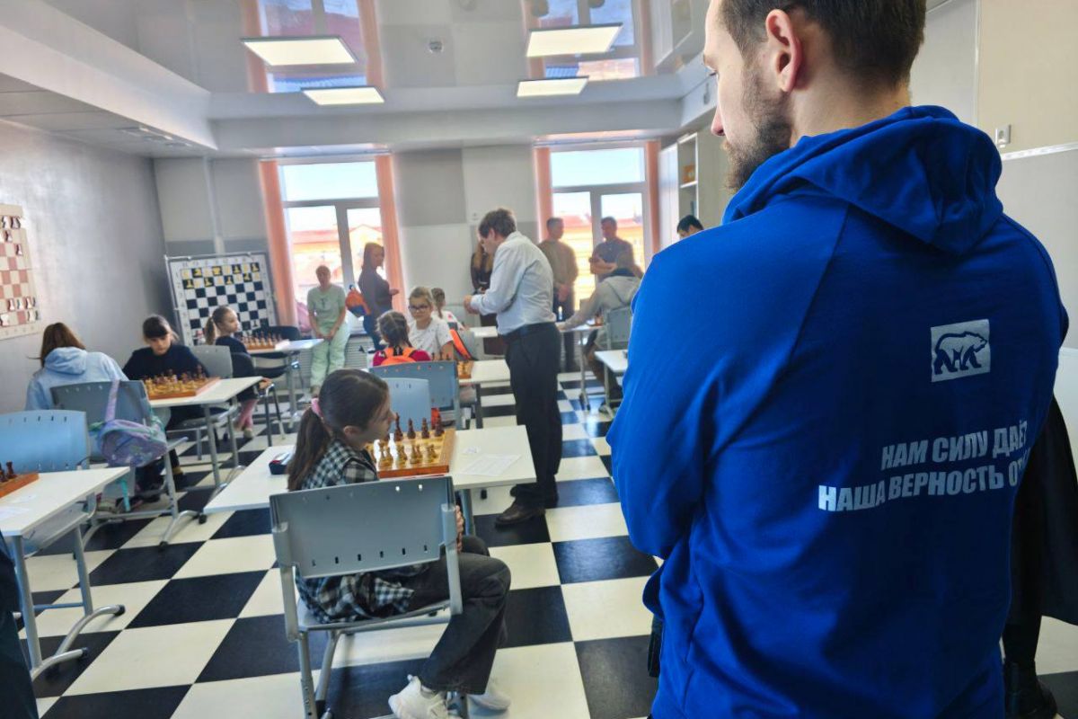 На Чукотке при поддержке Партии стартовало Первенство городского округа Анадырь по шахматам