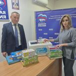 Елена Бондаренко: «Единая Россия» помогает детям, находящимся на длительном лечении
