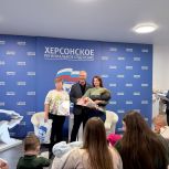 С молодыми мамами Херсонской области на площадке «Единой России» встретился глава региона