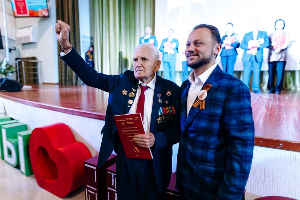 Депутат от «Единой России» помог издать книгу о героях Великой Отечественной войны