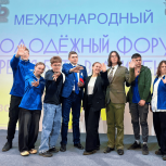 Илья Рогалев: «Молодёжь — это настоящая движущая сила общества»