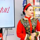 Для жителей Суджанского района единороссы организовали праздничную программу, посвященную Дню матери