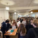 Конференция «Безопасный регион»: стратегия «Цифровой России» по защите молодежи в цифровой среде