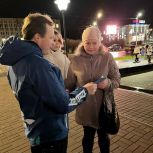 Просветительская акция ко Дню народного единства прошла в Кандалакше