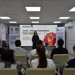 День народного единства в Штабе: студенты открыли Россию через культуру, историю и кухню