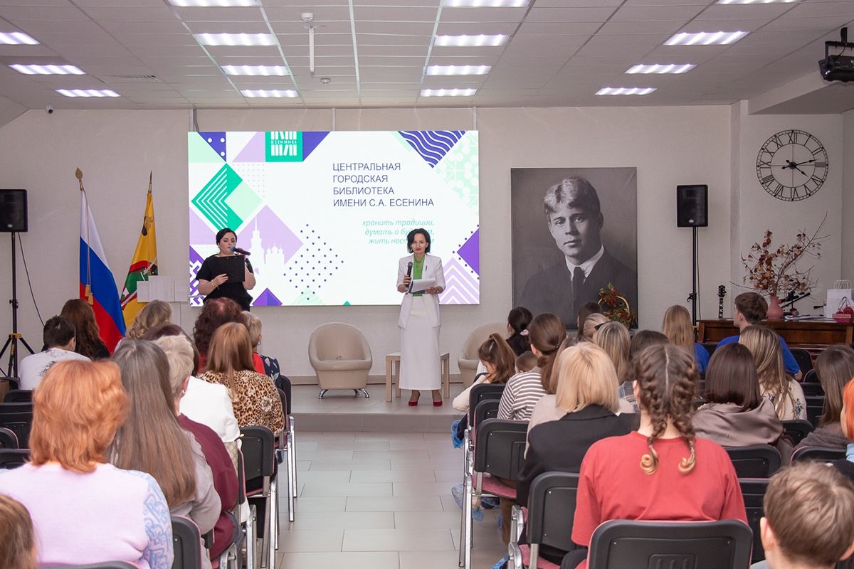 При поддержке «Единой России» в Рязани состоялся семейный фестиваль финансовой грамотности