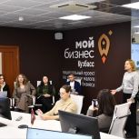 Кузбасские предприниматели написали Правовой диктант