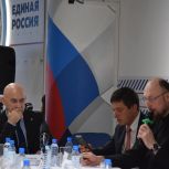 В Штабе общественной поддержки прошел круглый стол на тему «Отцы России — на защите традиционных ценностей и целостности государства»