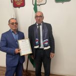 Депутат Городского совета Назрани Билан Арчаков поздравил ветерана органов внутренних дел с профессиональным праздником