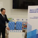 Владислав Портнов  принял участие  в благотворительной акции сторонников «Единой России»   "Коробка храбрости"