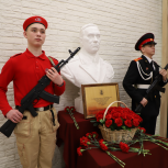 «Единая Россия» открыла еще одну Парту Героя на северо-западе Москвы
