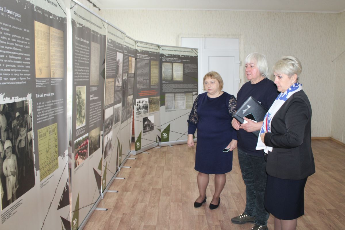 «Историческая память»: В Славяносербске открылась выставка «Без срока давности»