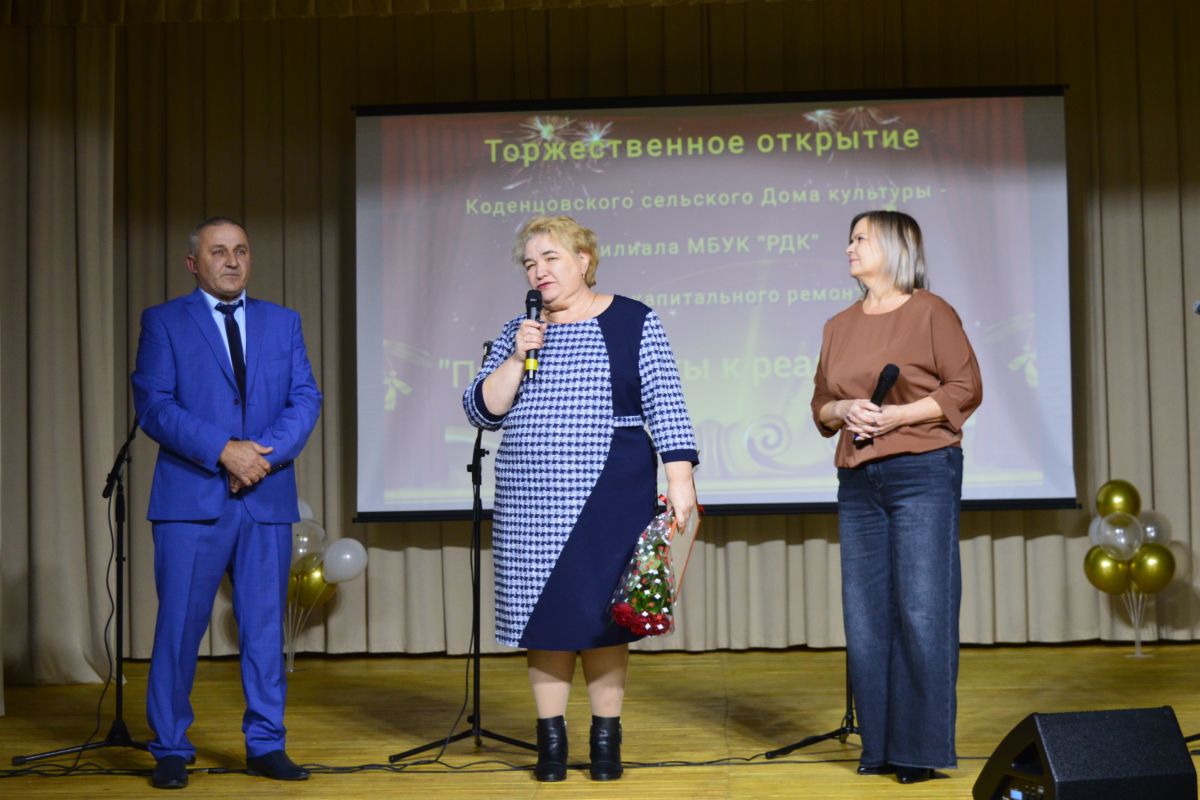 При поддержке «Единой России» после капитального ремонта в селе Каменского района открылся Дом культуры