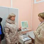 В посёлке Советский завершён капитальный ремонт женской консультации в рамках национального проекта «Семья»