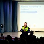 В Зюзине юные пешеходы освоили «Формулу безопасной дороги»