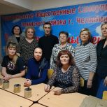 Жители Ленинского района изготовили окопные свечи для бойцов СВО