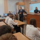 Активисты «Единой России» рассказали воронежским школьникам о вреде курения