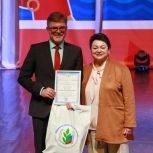 Центр образования «Лапландия» отметил 40-летний юбилей