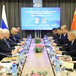 Развитие стратегического партнёрства, координация внешнеполитических усилий, совместные форумы: «Единая Россия» провела диалог с Коммунистической партией Китая