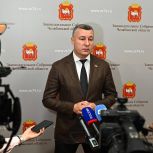 В Челябинске обсудили проект областного бюджета на 2026 год и на плановый период 2027 и 2028 годов