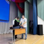 Для школьников Нового Уренгоя провели лекцию на тему «Первая помощь при жизнеугрожающих ситуациях. Инсульт и инфаркт»