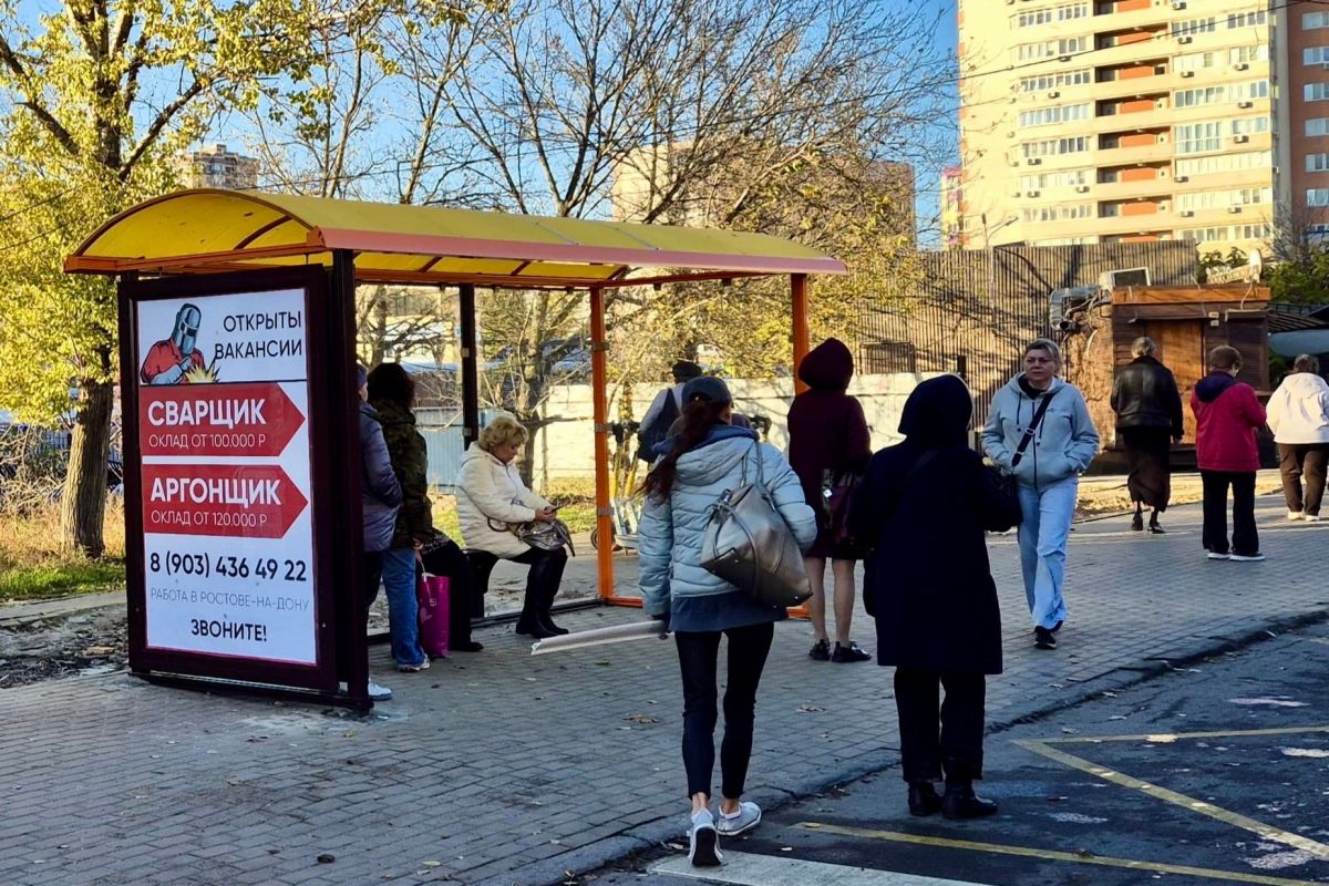 Депутат «Единой России» Наталья Давыдова выполнила наказ жителей Ворошиловского района